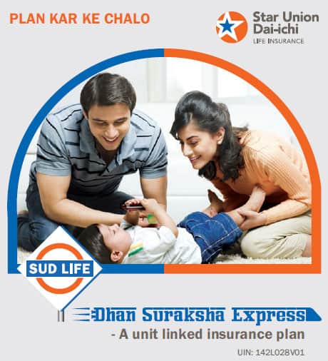 Dhan Suraksha Express